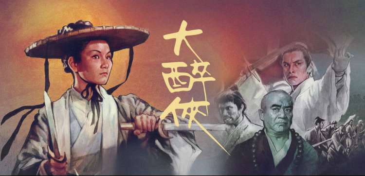 新世纪福音战士 主视觉